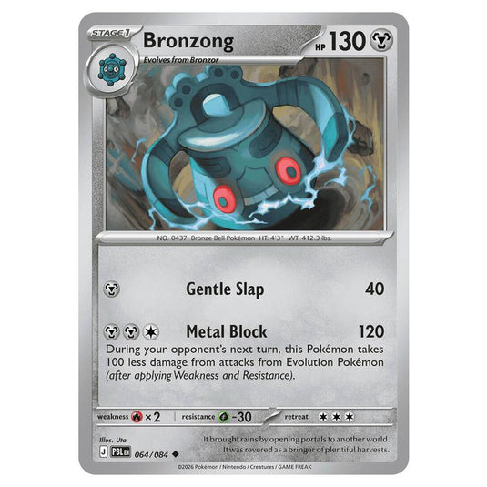 Pokemon - Mega Evolution - Pitch Black - Bronzong - 064/084