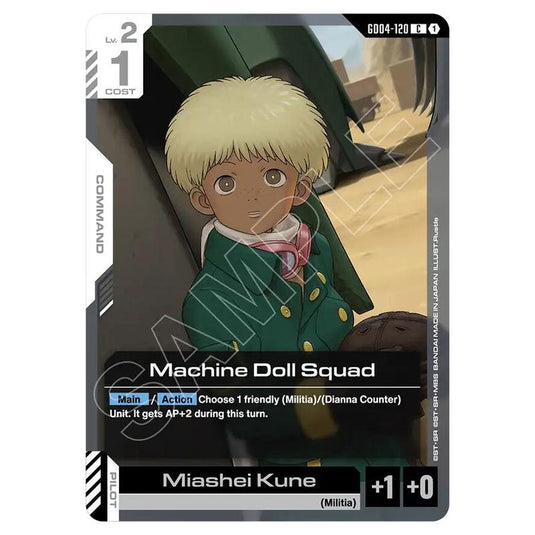 Gundam Card Game - GD-04: Phantom Aria - Machine Doll Squad (C) - GD04-120