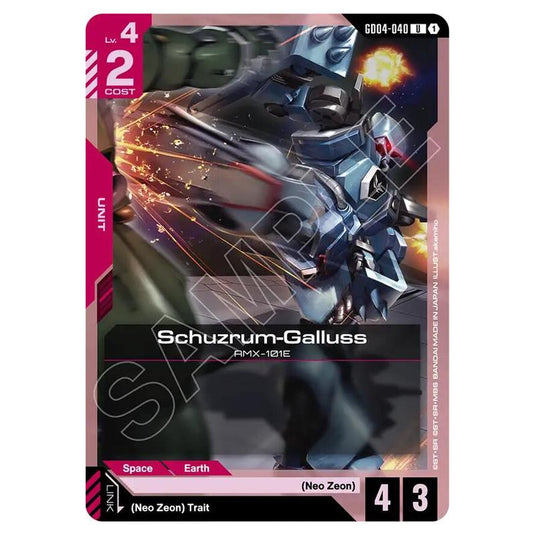 Gundam Card Game - GD-04: Phantom Aria - Schuzrum-Galluss (U) - GD04-040
