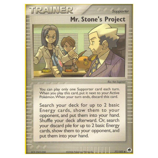 Pokemon - EX Dragon Frontiers - Mr. Stone's Project - 077