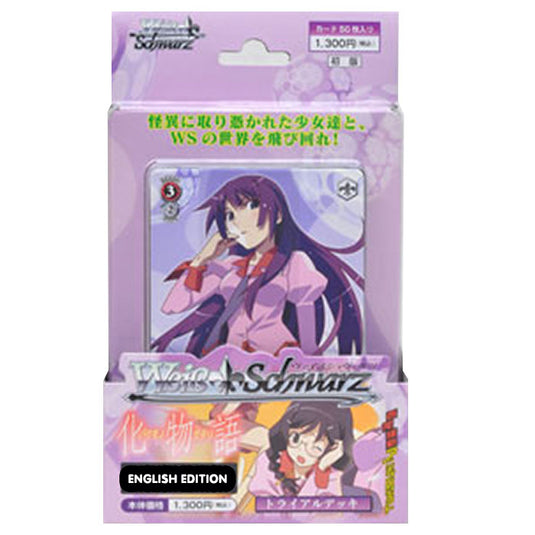 Weiss Schwarz - English - Bakemonogatari - Trial Deck Weiss Schwarz - English - Bakemonogatari - Trial Deck