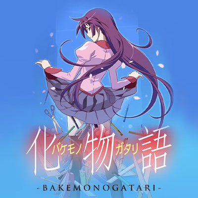 Bakemonogatari