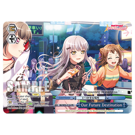 Weiss Schwarz - BanG Dream! Girls Band Party! 5th Anniversary - Our Future Destination (PR) BD/W95-E132