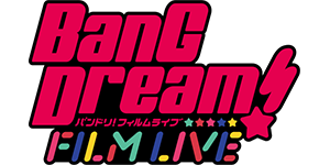 Cardfight Vanguard - BanG Dream! FILM LIVE