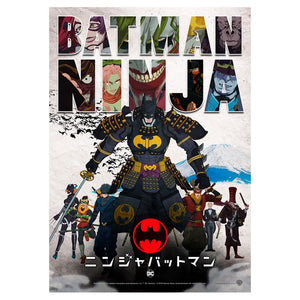 View all Wall Displays