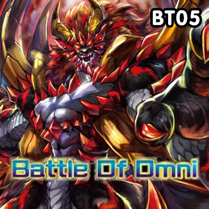 Battle Of Omni