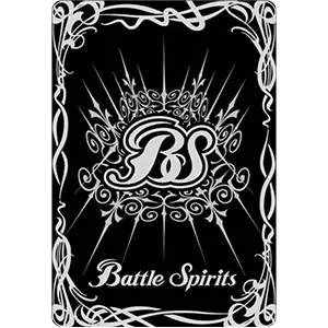 View all Battle Spirits Saga - Single Cards