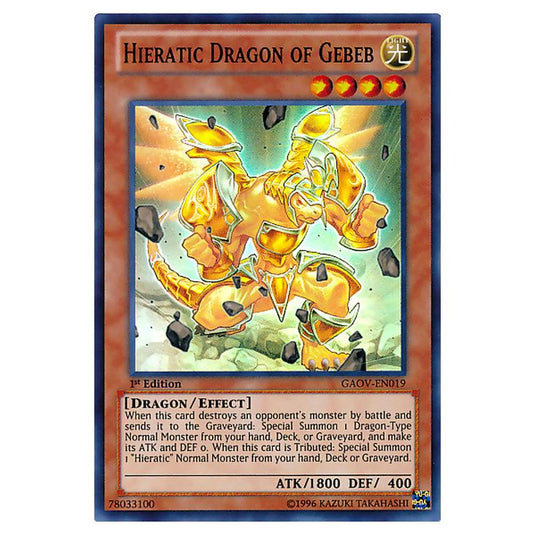Yu-Gi-Oh! - Galactic Overlord - Hieratic Dragon of Gebeb (Super Rare) GAOV-EN019