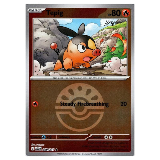 Pokemon - Mega Evolution - Ascended Heroes - Ball & Rocket Reverse Holo - Tepig - 029/217