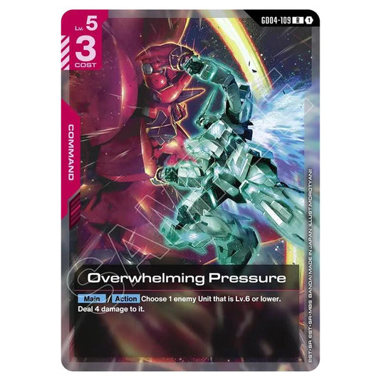 Gundam Card Game - GD-04: Phantom Aria - Overwhelming Pressure (R) - GD04-109