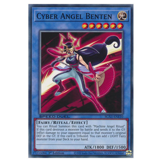 Yu-Gi-Oh! - Speed Duel GX - Duel Academy Box