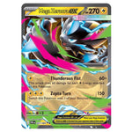 Pokemon - Mega Evolution - Pitch Black - Mega Zeraora ex - 027/084