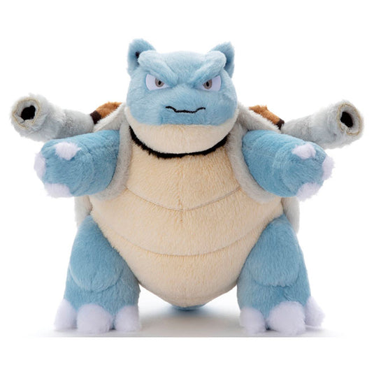 Pokemon - Plush Figure - I Am Here For You! - Blastoise (7 Inch)