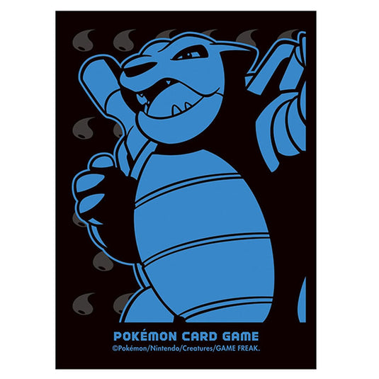 Pokemon - Premium Blastoise - Card Sleeves (64 Sleeves)
