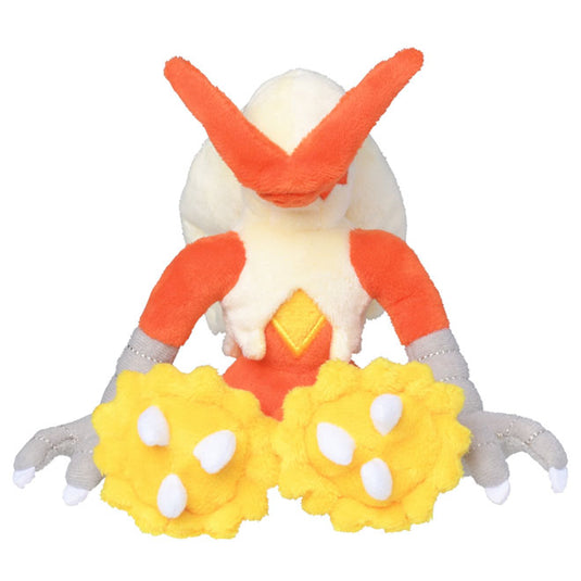 Pokemon - Plush Figure - Sitting Cuties - Blaziken (7 Inch)