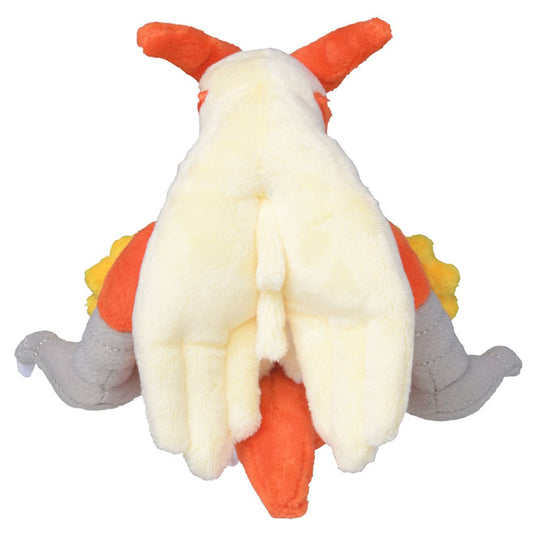 Pokemon - Plush Figure - Sitting Cuties - Blaziken (7 Inch)