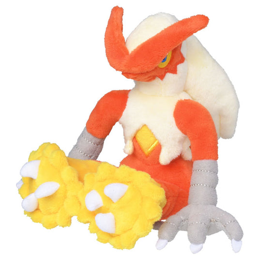 Pokemon - Plush Figure - Sitting Cuties - Blaziken (7 Inch)