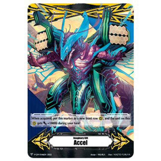 Cardfight!! Vanguard - Imaginary Gift Accel - V-GM2/0146EN - (Blue Storm Karma Dragon, Maelstrom) - Promo Card