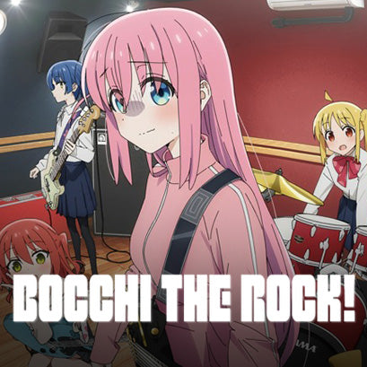 Bocchi The Rock!