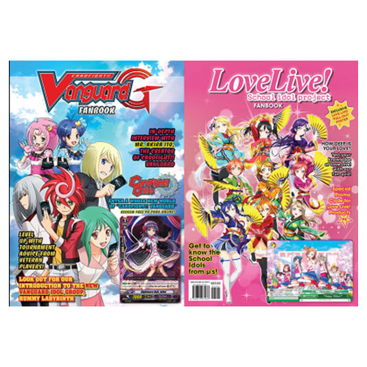 Cardfight!! Vanguard & Love Live Fanbook