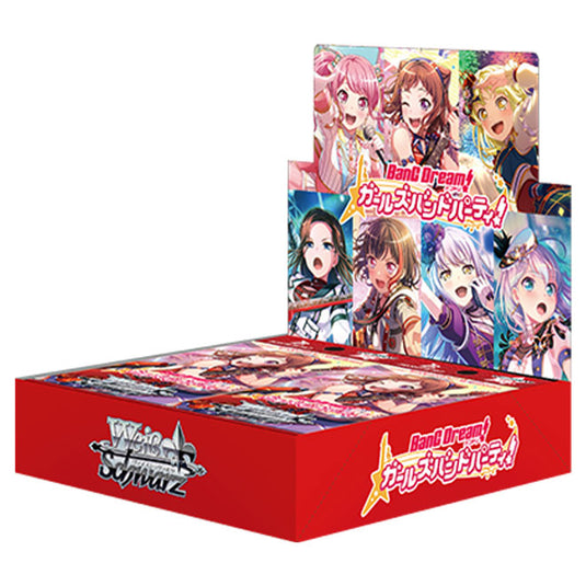 Weiss Schwarz - BanG Dream! Girls Band Party! 5th Anniversary - Japanese Booster Box (16 Packs)
