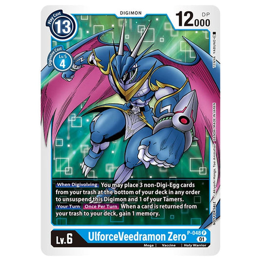Digimon Card Game - Next Adventure (BT-07)  - AreoVeedramon Zero & Ulforceveedramon Zero (Promo) - P-047 & P-048