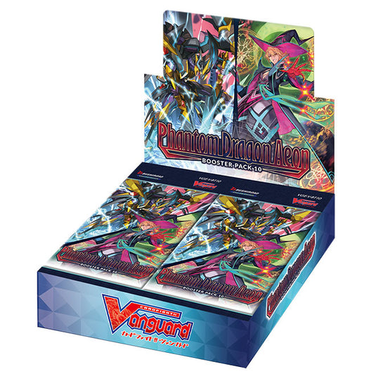 Cardfight!! Vanguard - Phantom Dragon Aeon - Booster Box (16 Packs)