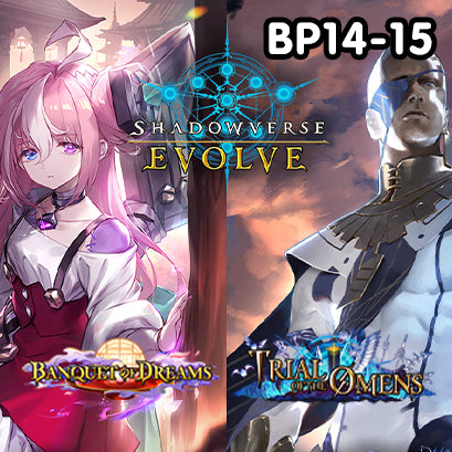 Shadowverse: Evolve - Banquet of Dreams & Trial of the Omens
