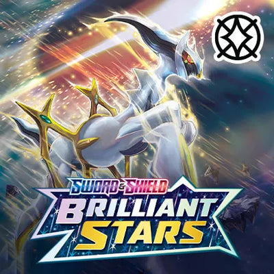 Brilliant Stars