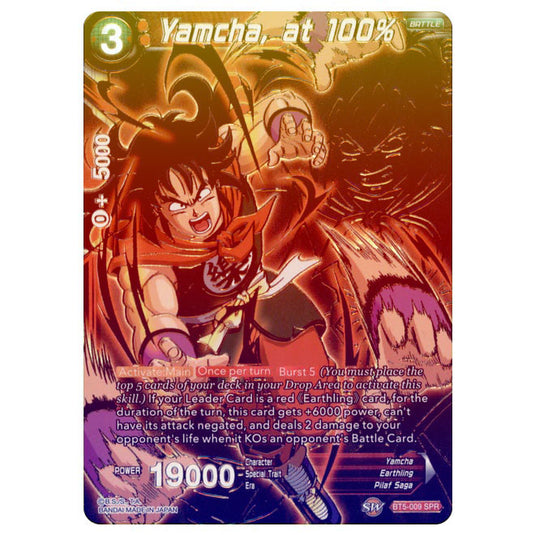 Dragon Ball Super - BT5 - Miraculous Revival - Yamcha, at 100% - BT5-009 - Special Rare