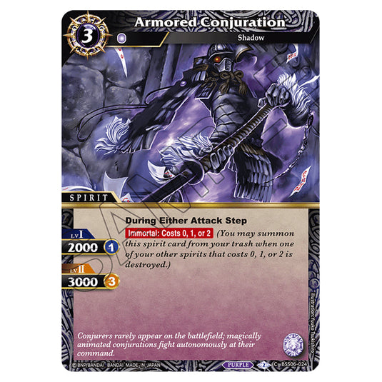 Armored Conjuration BSS06-024 card from the Battle Spirits Saga set Inverted World Chronicle - Generational Link