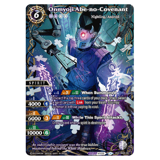 Onmyoji Abe-no-Covenant BSS06-026a card from the Battle Spirits Saga set Inverted World Chronicle - Generational Link
