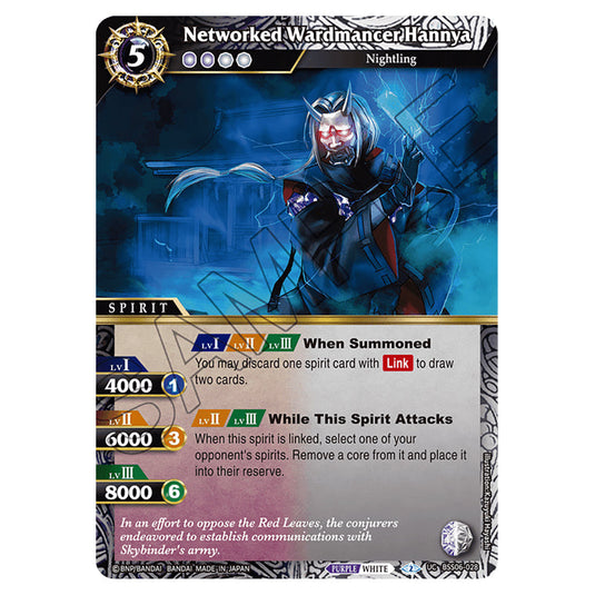 Networked Wardmancer Hannya BSS06-028 card from the Battle Spirits Saga set Inverted World Chronicle - Generational Link