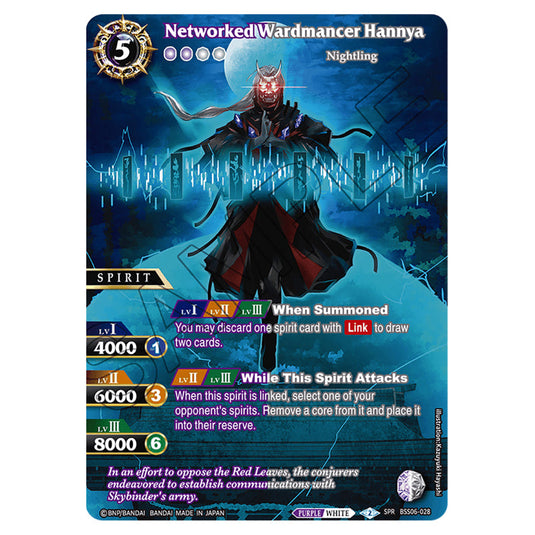 Networked Wardmancer Hannya BSS06-028a card from the Battle Spirits Saga set Inverted World Chronicle - Generational Link