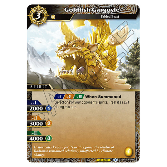 Goldfish Gargoyle BSS06-035 card from the Battle Spirits Saga set Inverted World Chronicle - Generational Link