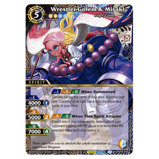 Wrestler Golem & Misaki BSS06-040 card from the Battle Spirits Saga set Inverted World Chronicle - Generational Link