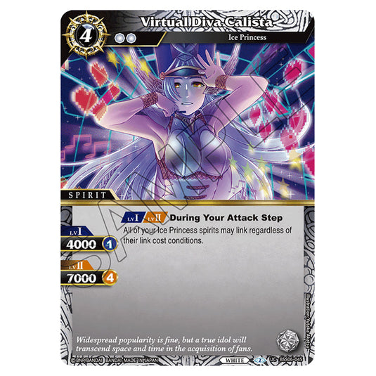 Virtual Diva Calista BSS06-045 card from the Battle Spirits Saga set Inverted World Chronicle - Generational Link