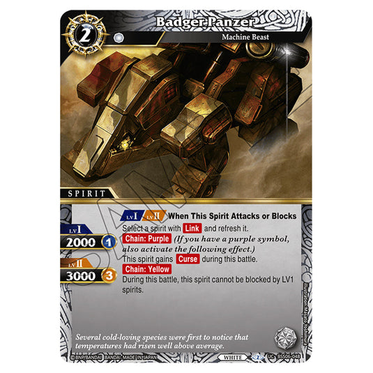 Badger Panzer BSS06-048 card from the Battle Spirits Saga set Inverted World Chronicle - Generational Link