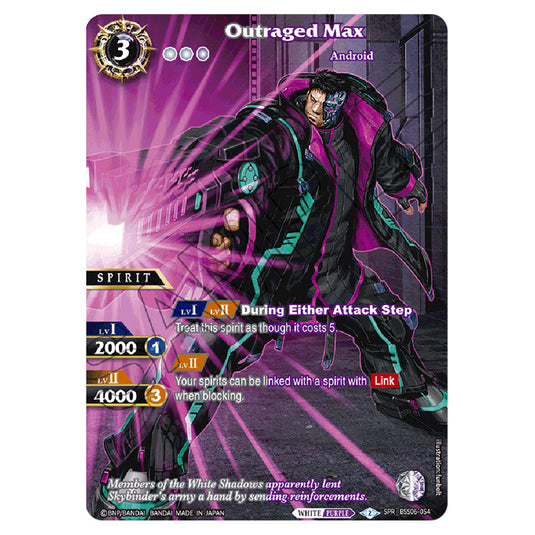 Outraged Max BSS06-054a card from the Battle Spirits Saga set Inverted World Chronicle - Generational Link