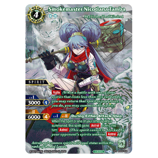 Smokemaster Nicotiana Tamba BSS06-058a card from the Battle Spirits Saga set Inverted World Chronicle - Generational Link