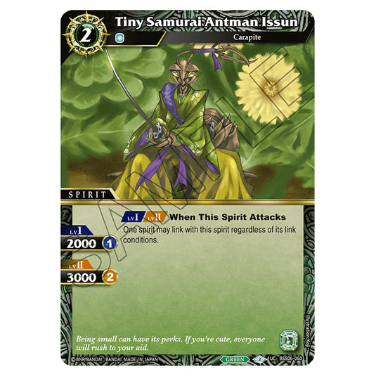 Tiny Samurai Antman Issun BSS06-060 card from the Battle Spirits Saga set Inverted World Chronicle - Generational Link