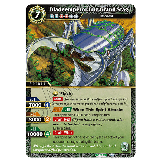 Bladeemperor Bug Grand Stag BSS06-062 card from the Battle Spirits Saga set Inverted World Chronicle - Generational Link