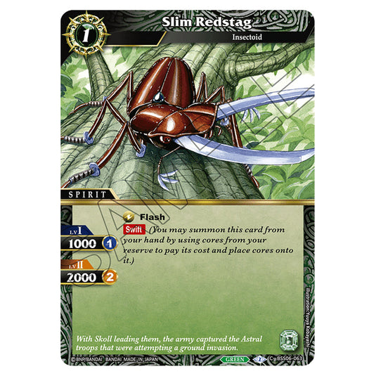 Slim Redstag BSS06-063 card from the Battle Spirits Saga set Inverted World Chronicle - Generational Link