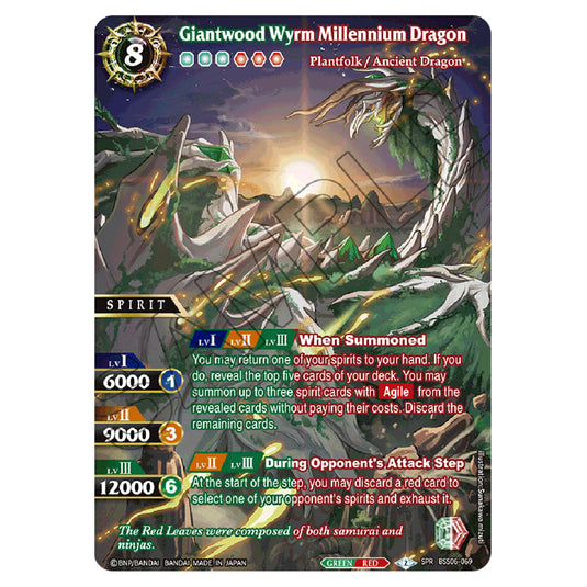 Giantwood Wyrm Millennium Dragon BSS06-069a card from the Battle Spirits Saga set Inverted World Chronicle - Generational Link
