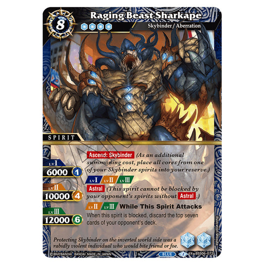 Raging Beast Sharkape BSS06-072 card from the Battle Spirits Saga set Inverted World Chronicle - Generational Link