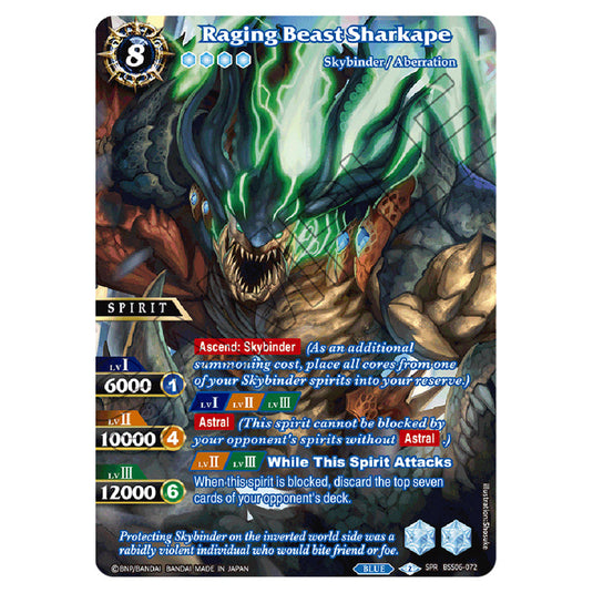 Raging Beast Sharkape BSS06-072a card from the Battle Spirits Saga set Inverted World Chronicle - Generational Link
