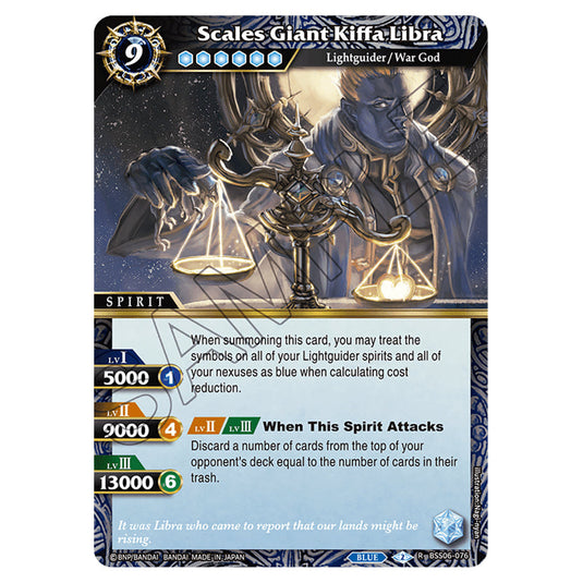 Scales Giant Kiffa Libra BSS06-076 card from the Battle Spirits Saga set Inverted World Chronicle - Generational Link