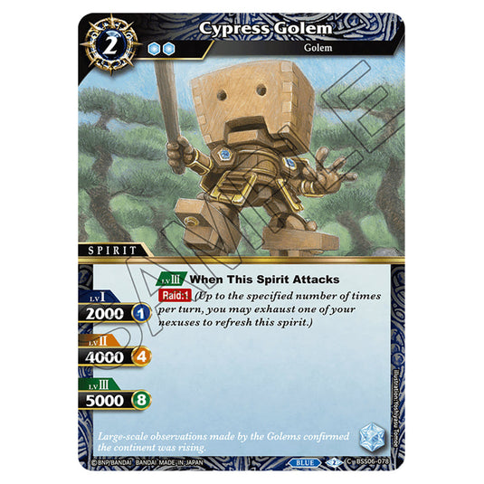 Cypress Golem BSS06-078 card from the Battle Spirits Saga set Inverted World Chronicle - Generational Link
