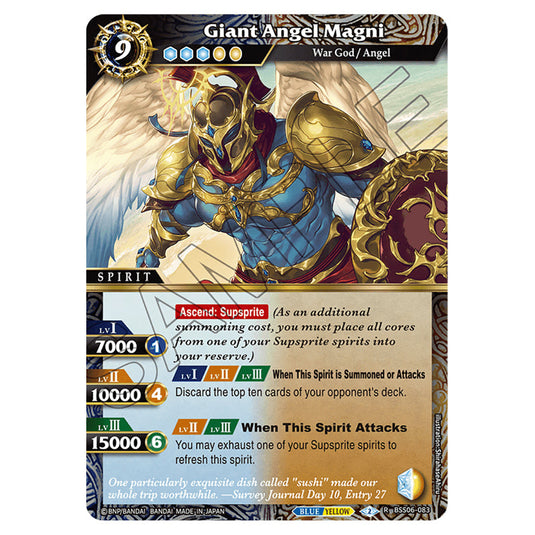 Giant Angel Magni BSS06-083 card from the Battle Spirits Saga set Inverted World Chronicle - Generational Link