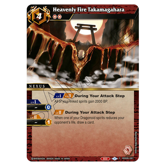 Heavenly Fire Takamagahara BSS06-087 card from the Battle Spirits Saga set Inverted World Chronicle - Generational Link